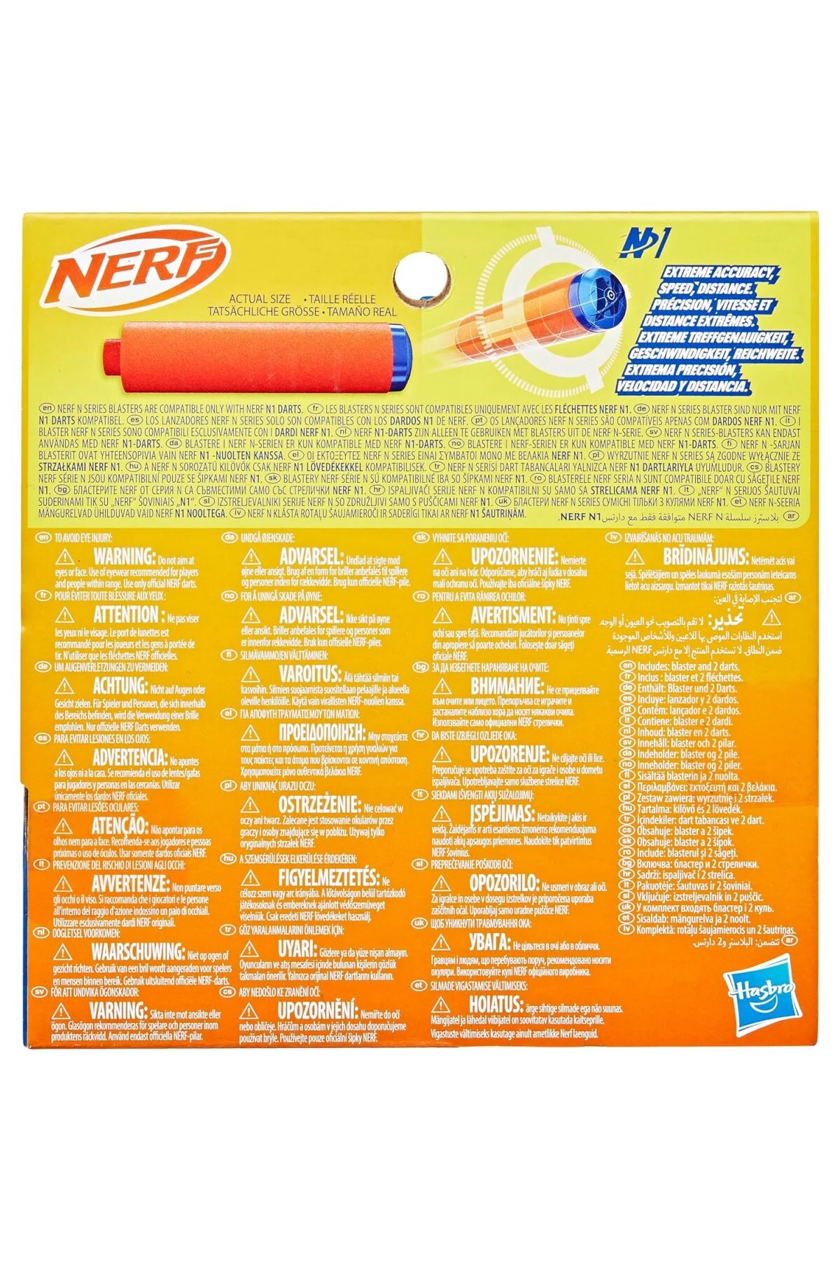 N Serisi Flex Dart Tabancası - N1 Dart İle Uyumlu 2 Adet