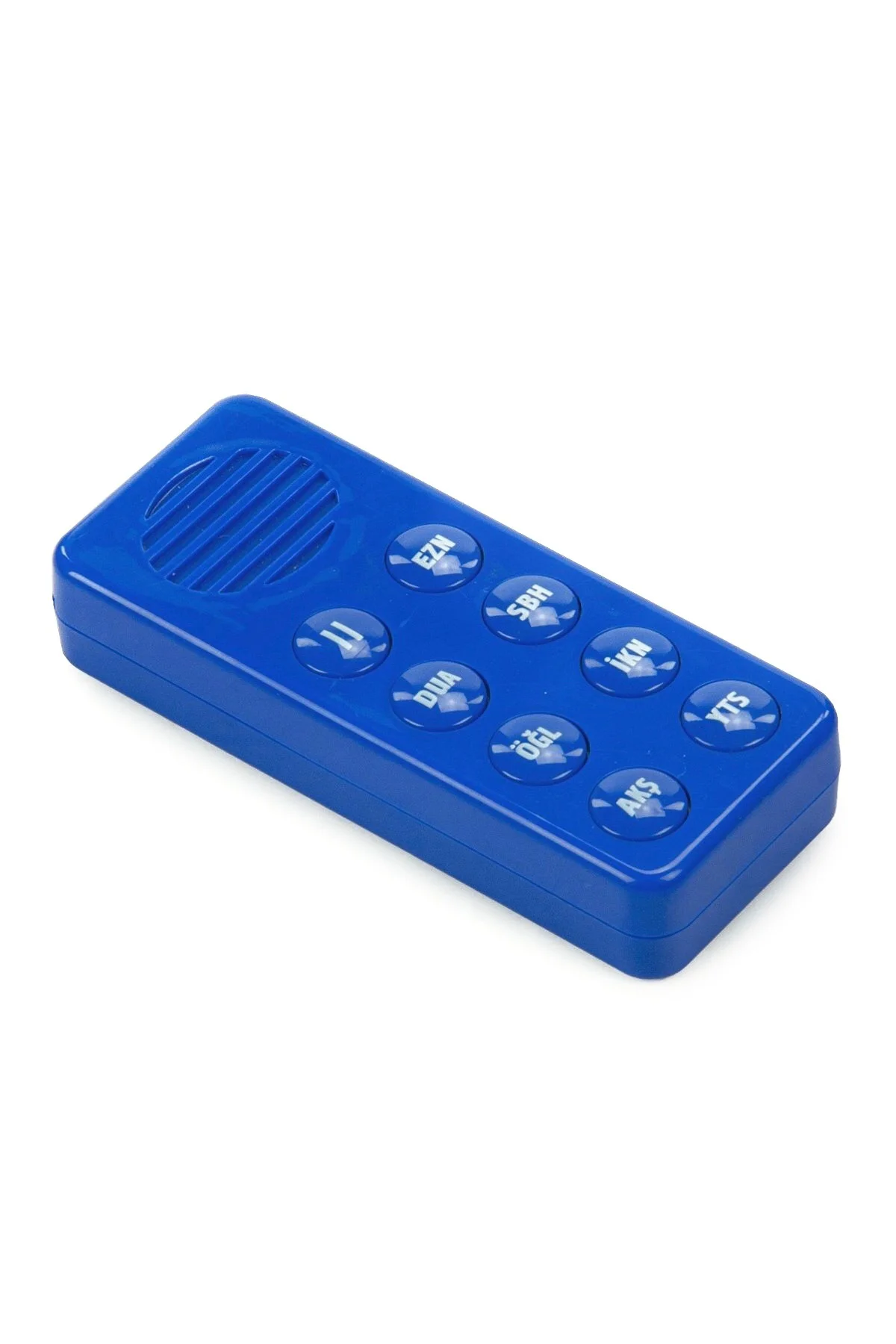 Namaz Kıldıran, Öğreten Cihaz, Sesli Namaz Kıldıran Seccade