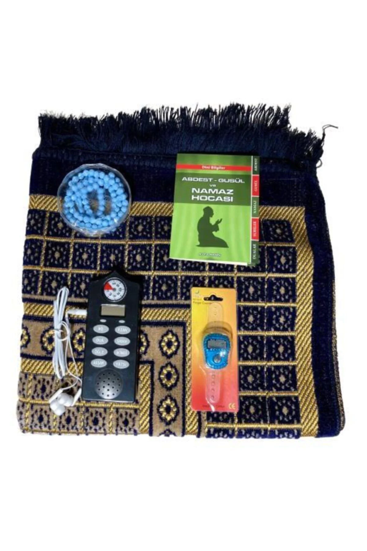 Namaz Öğreten Sesli Seccade Seti