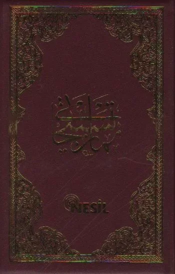 Namaz Tesbihatı (Cep Boy)