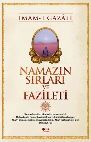 Namazın Sırları ve Fazileti Namazın Sırları ve Fazileti