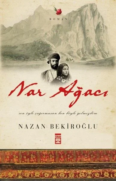 Nar Ağacı Fiyatı, Yorumları ve Özellikleri