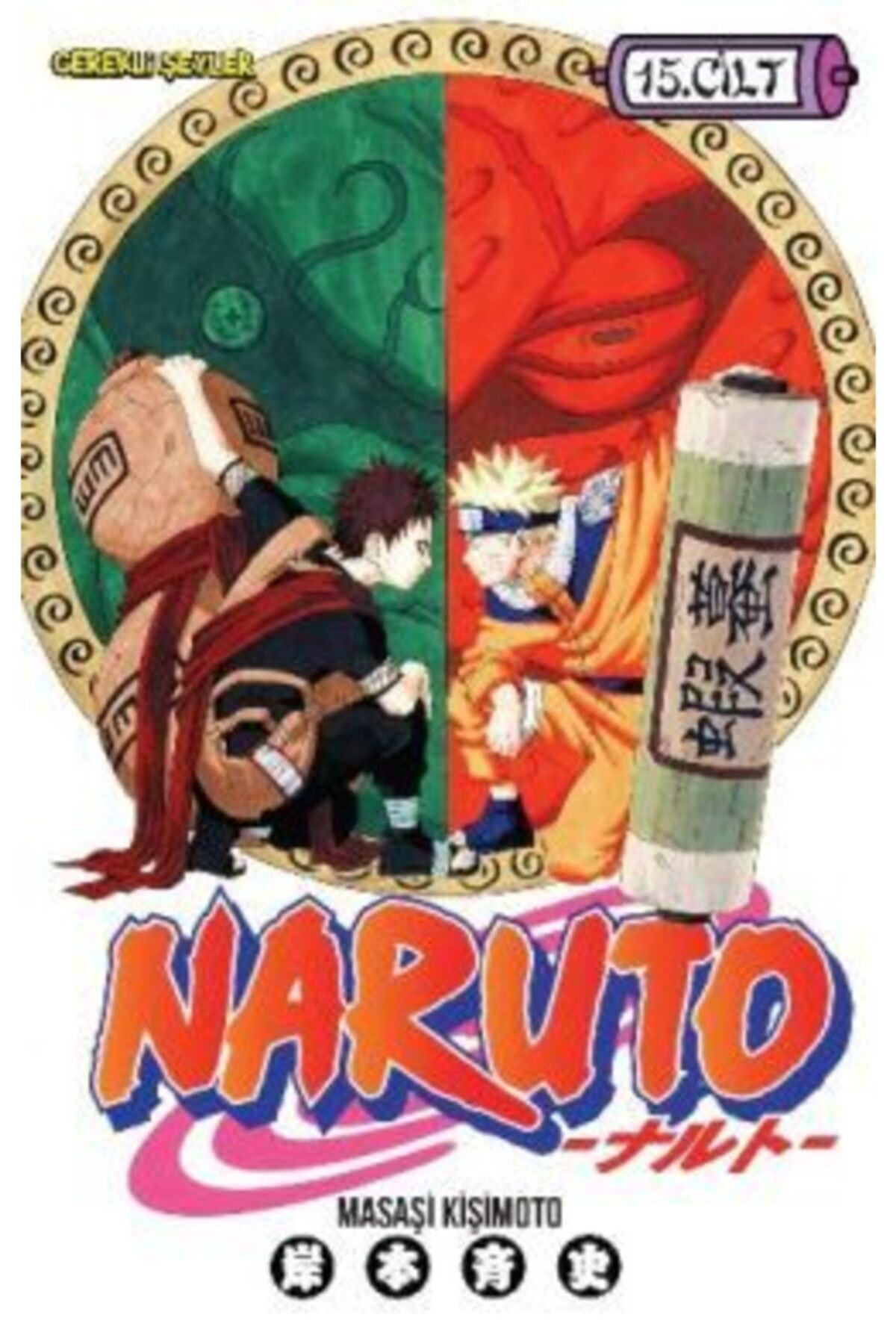 Naruto 15. Cilt