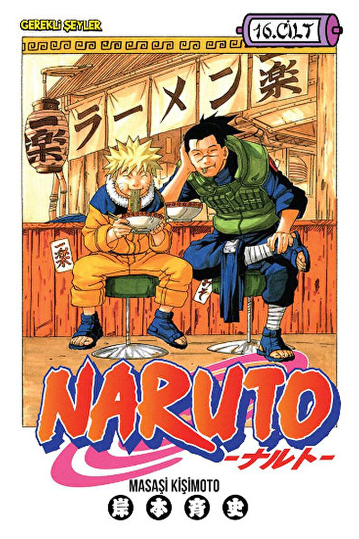 Naruto 16. Cilt / Masaşi Kişimoto / / 9786055015275