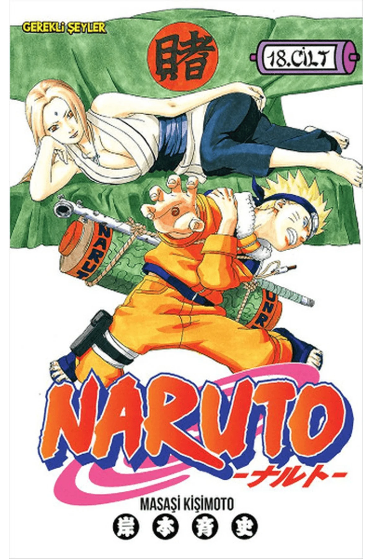 Naruto 18. Cilt / Masaşi Kişimoto / / 9786055015381 Fiyatı, Yorumları ve Özellikleri