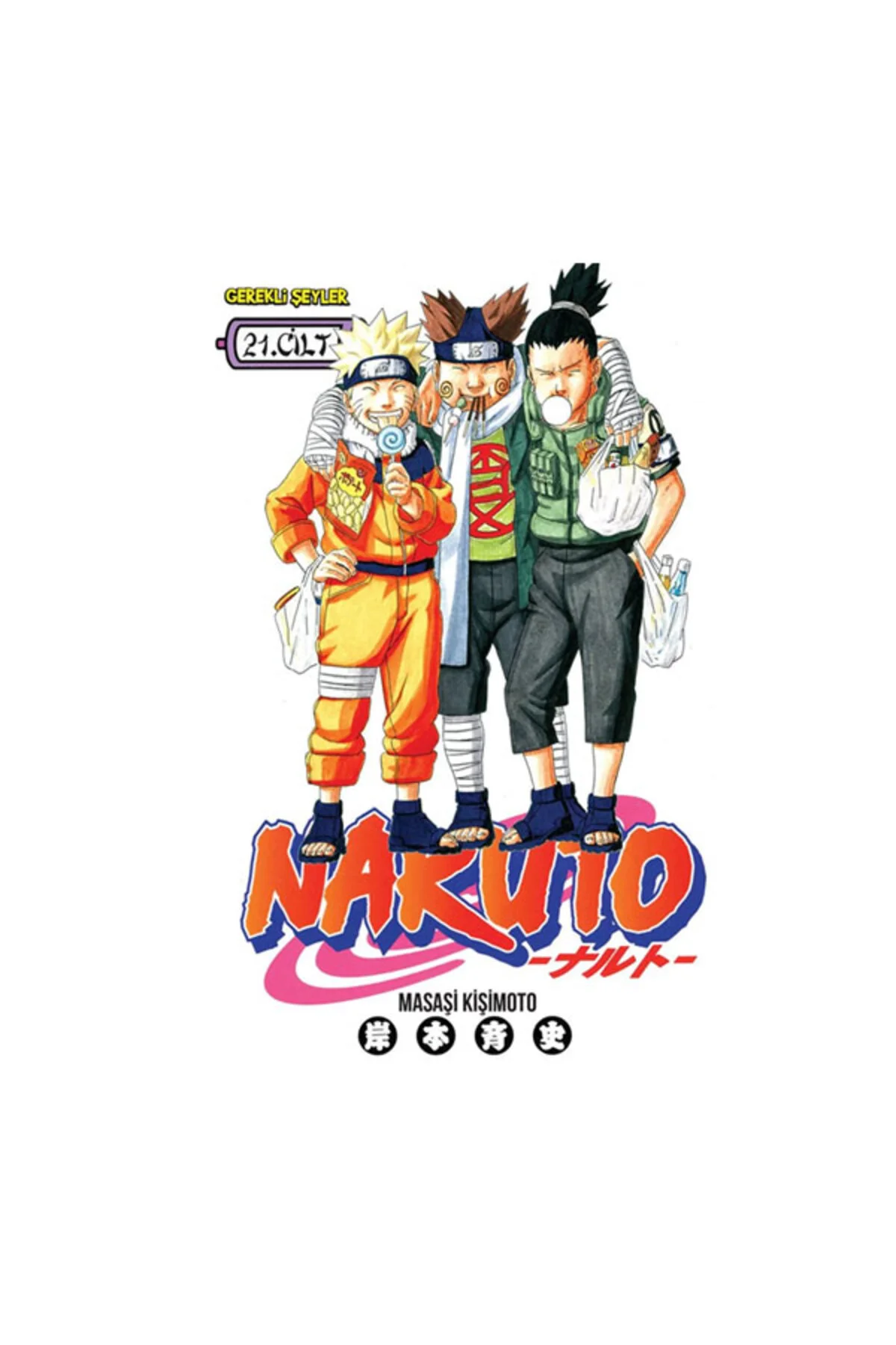 Naruto 21.Cilt Fiyatı, Yorumları ve Özellikleri