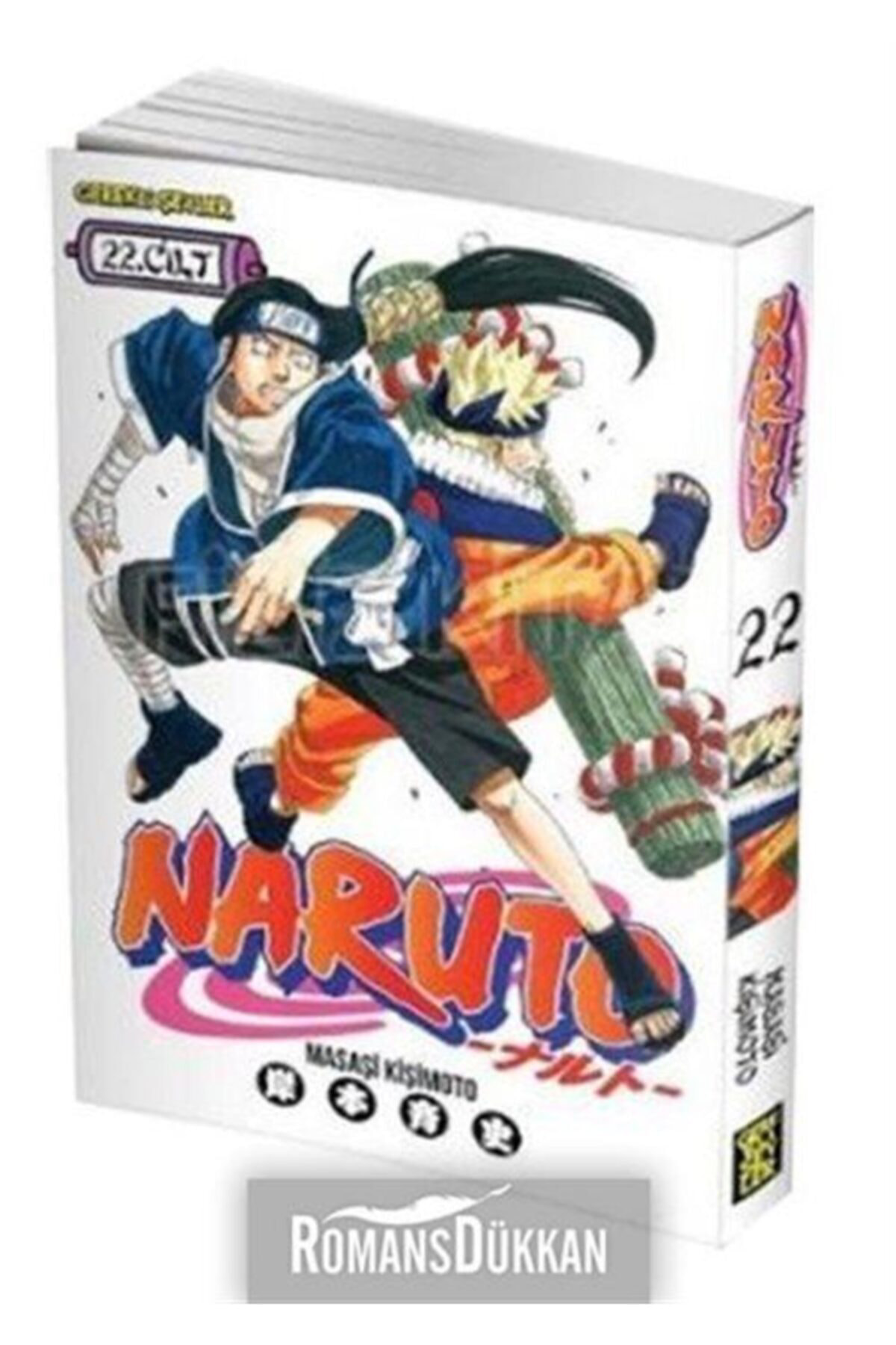 Naruto 22. Cilt - Reenkarnasyon