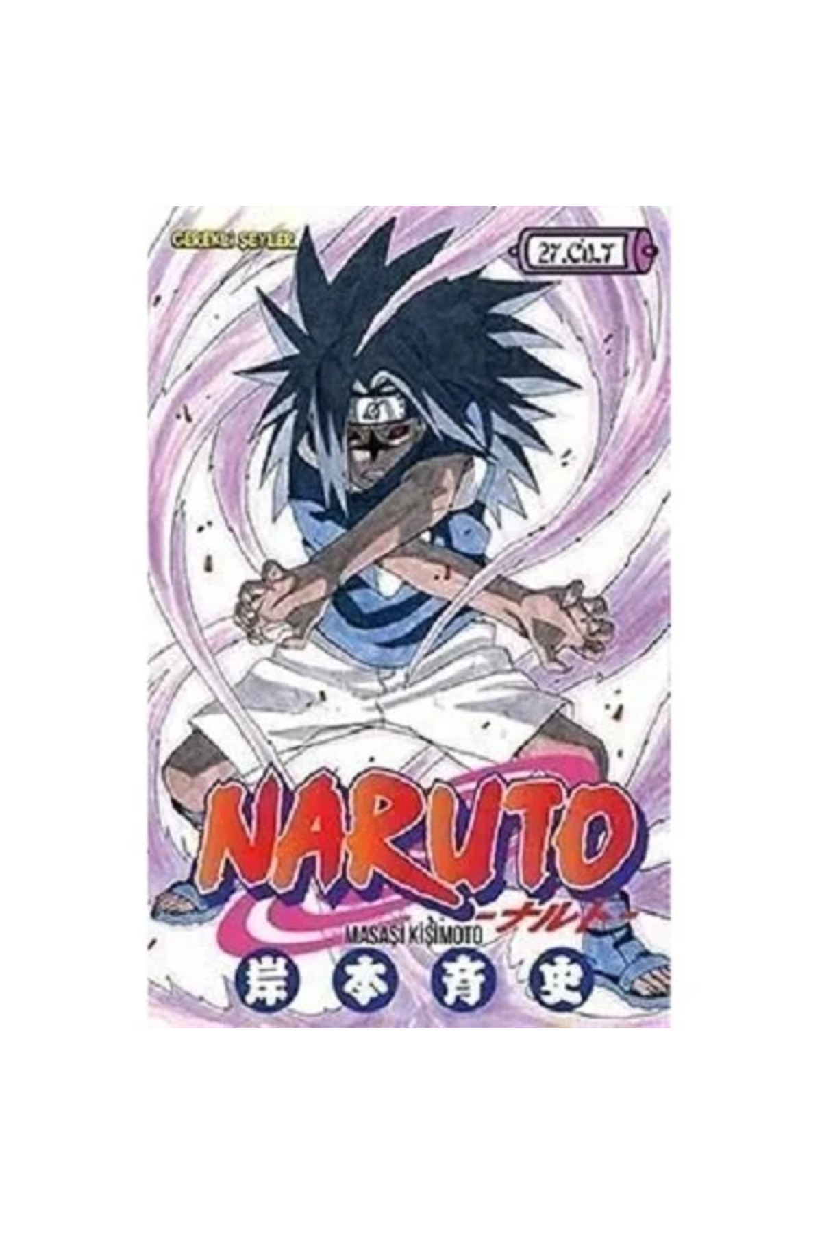 Naruto 27. Cilt Türkçe Çizgi Roman