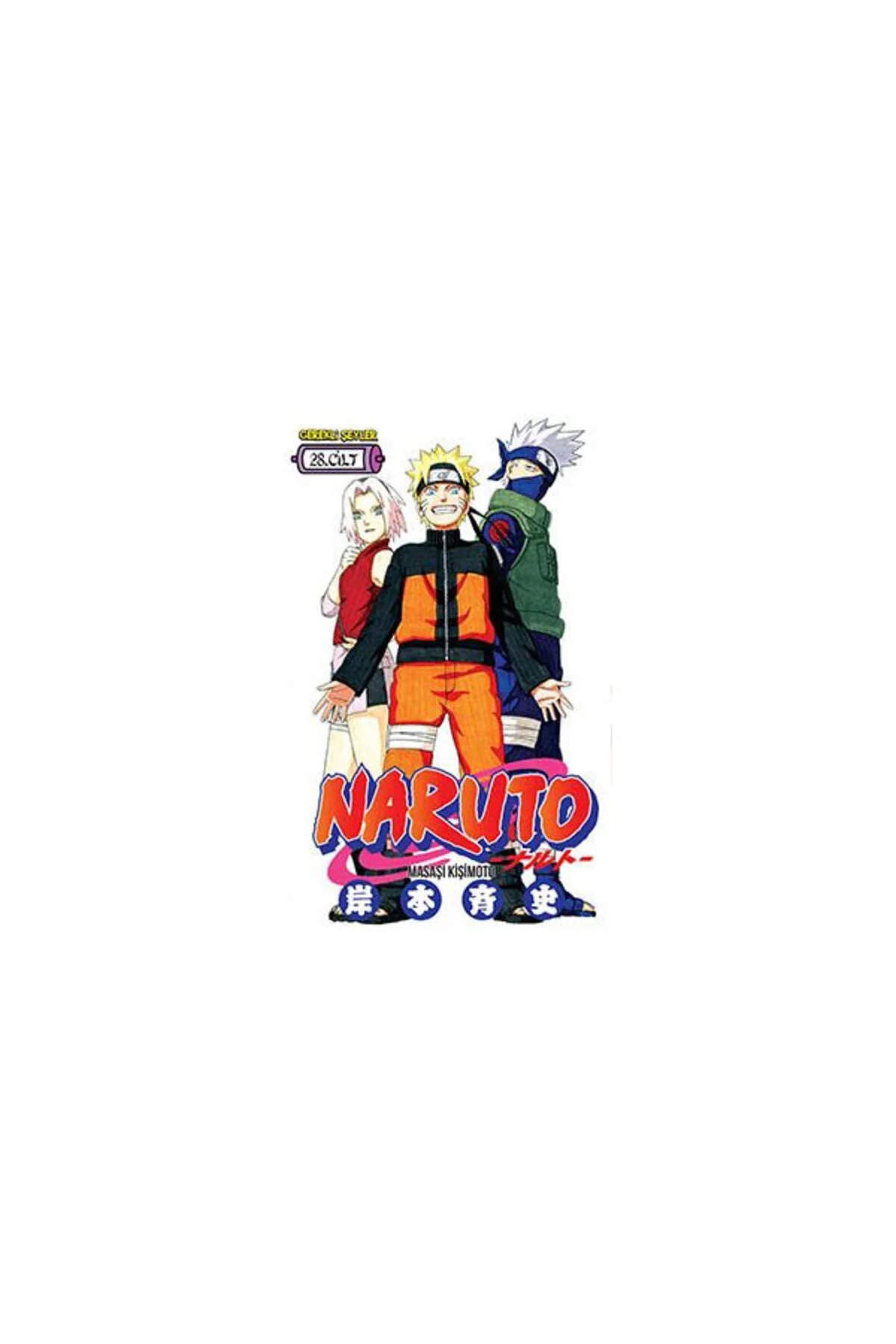 Naruto 28.Cilt Fiyatı, Yorumları ve Özellikleri
