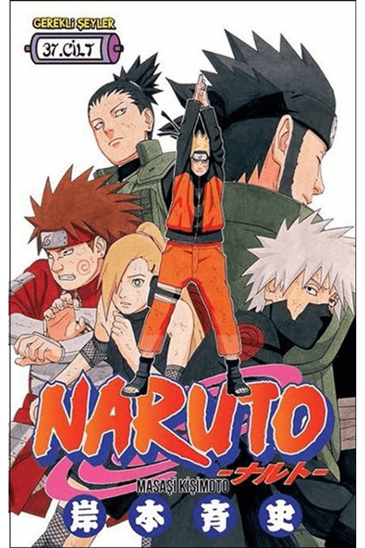 Naruto 37. Cilt - - Masaşi Kişimoto Kitabı