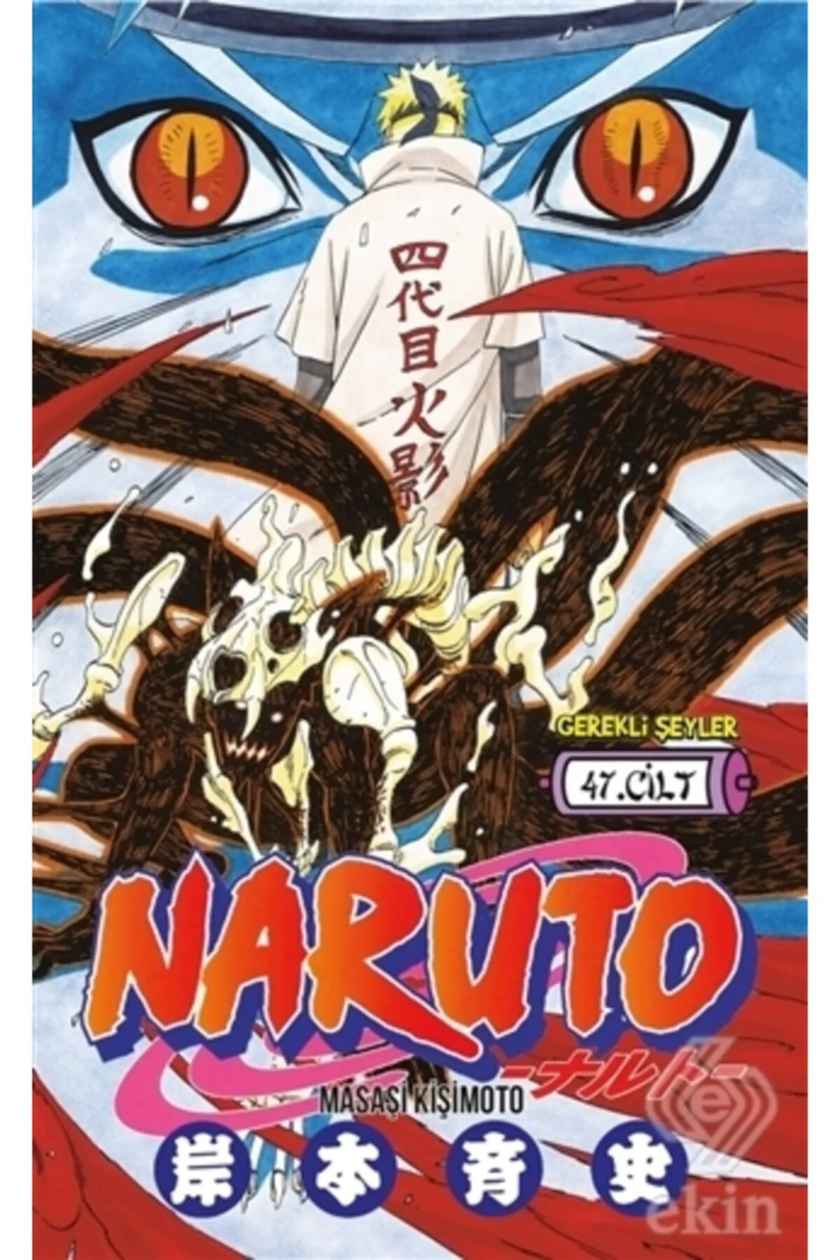 Naruto 47. Cilt Türkçe Çizgi Roman