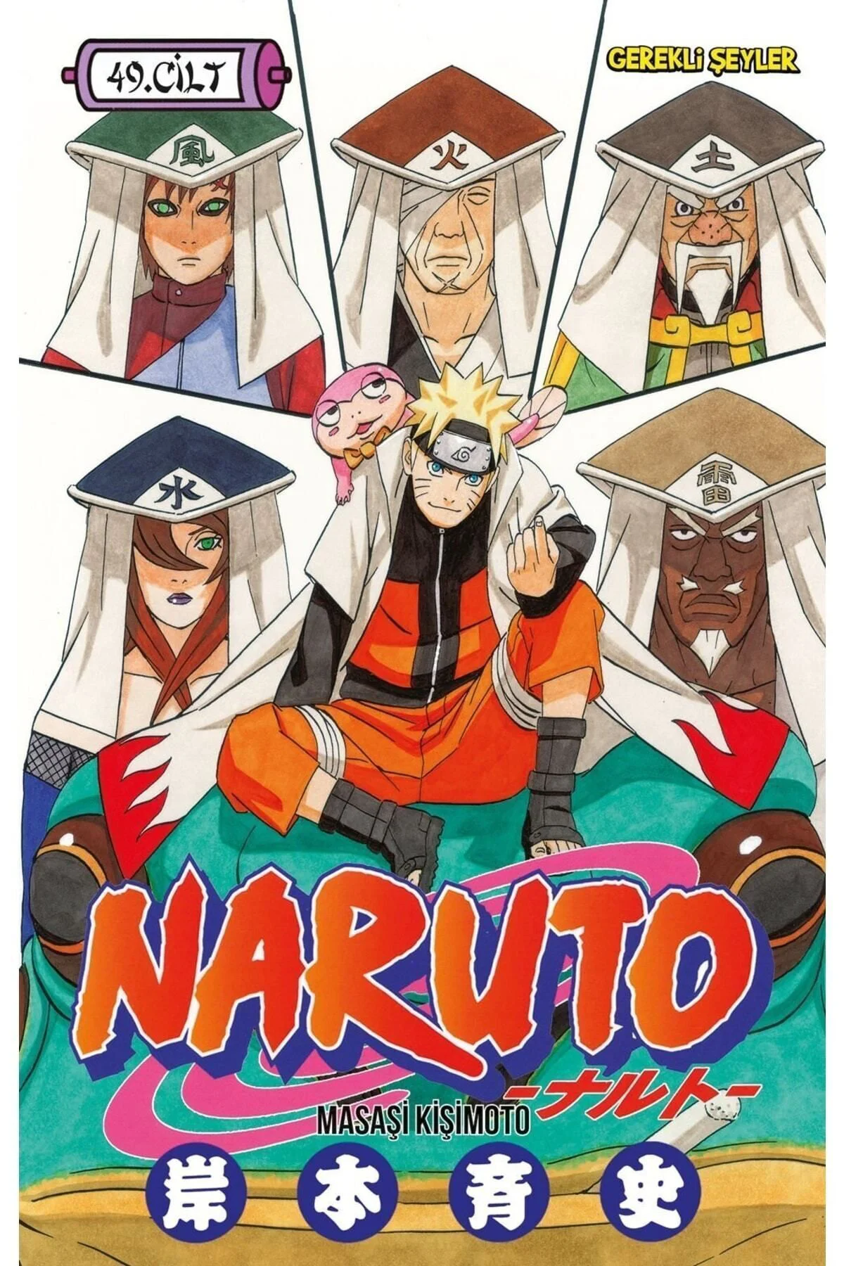 Naruto 49.cilt Fiyatı, Yorumları ve Özellikleri