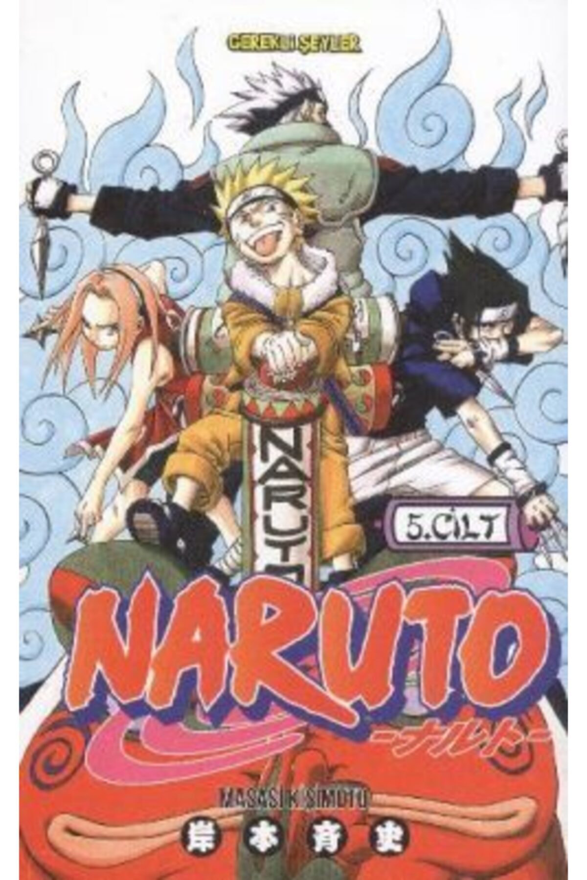 Naruto 5 - Düellocular