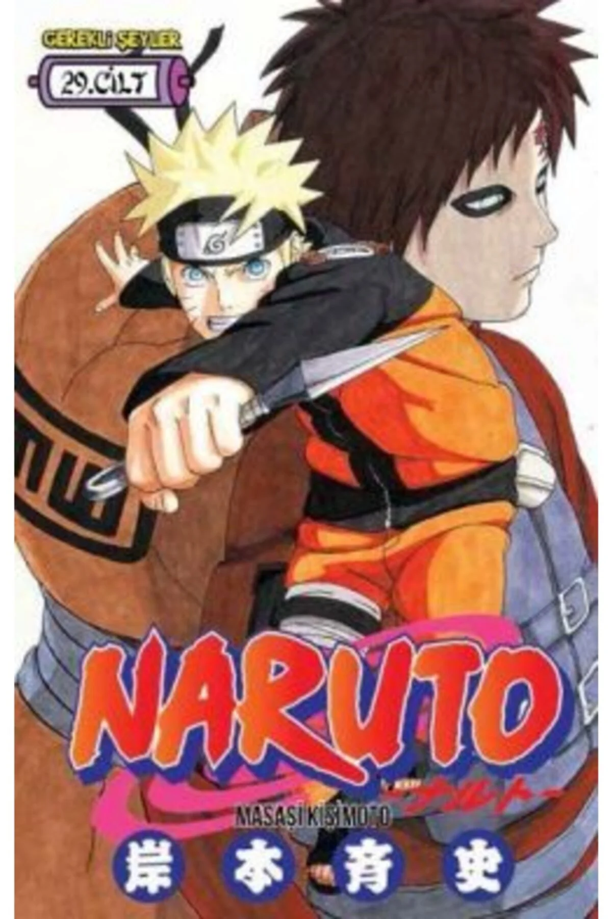 Naruto Cilt: 29 - Kakaşi Itaçi'ye Karşı - - Masaşi Kişimoto Kitabı Fiyatı, Yorumları ve Özellikleri
