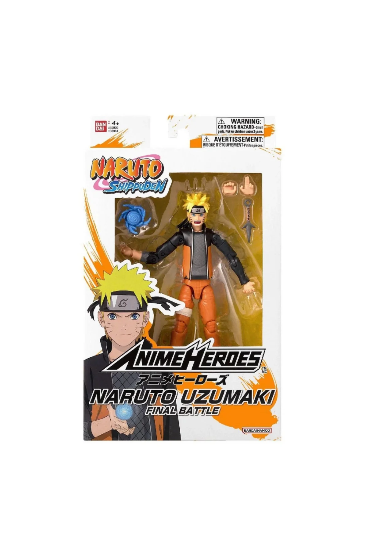 Naruto Uzumaki Son Savaş 16 cm