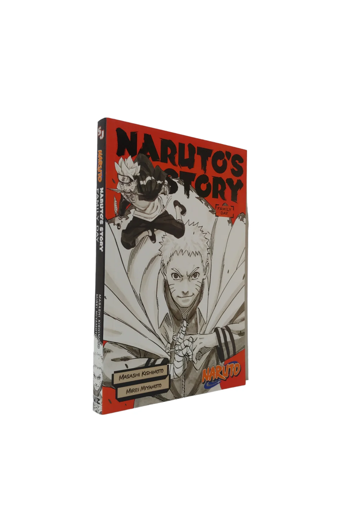Naruto's Story Family Day