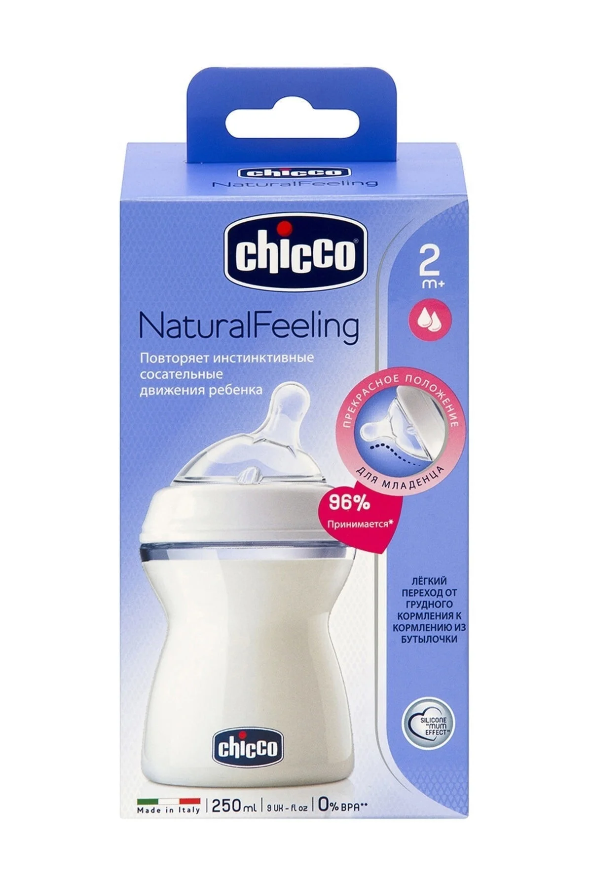 Natural Feeling Biberon 250 ml