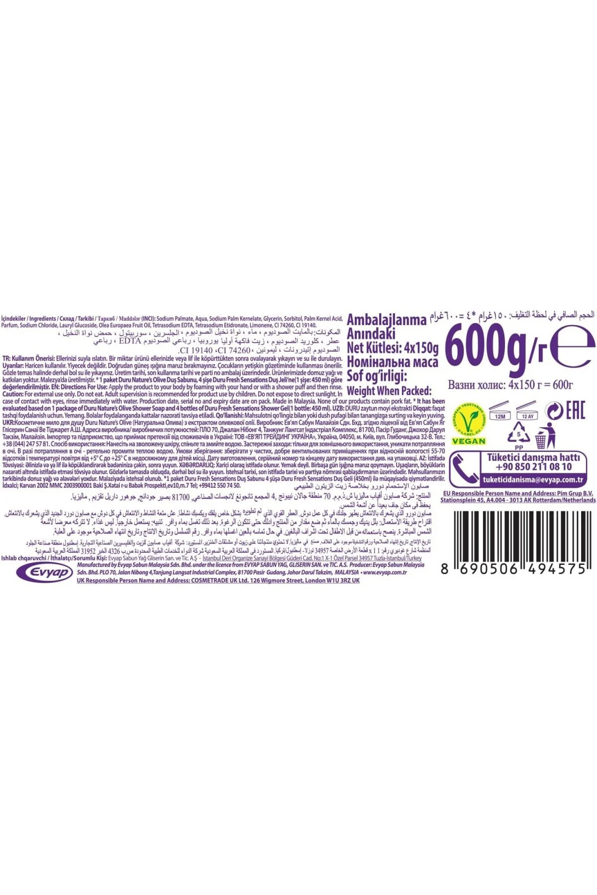 Natural Olive Zeytinyağlı Sabun, 150 Gramx4