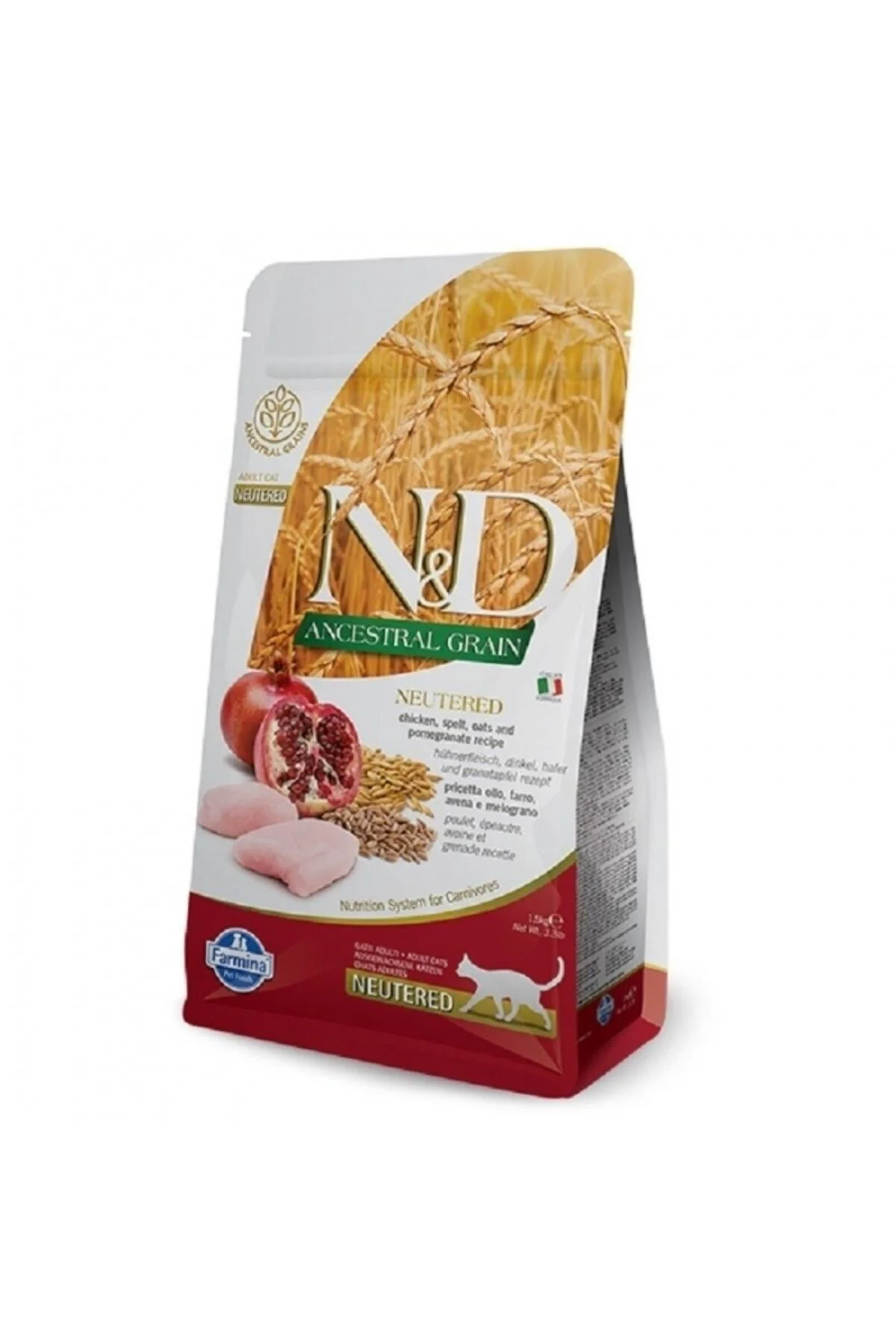 Nd Az Düşük Tahıllı Tavuklu Nar Kısır Kedi Maması 10 Kg