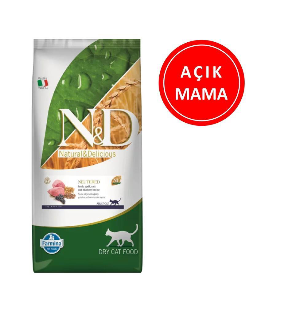 ND Düşük Tahıllı Sterilised Kuzu Etli Kısırlaştırılmış Kedi Mamas