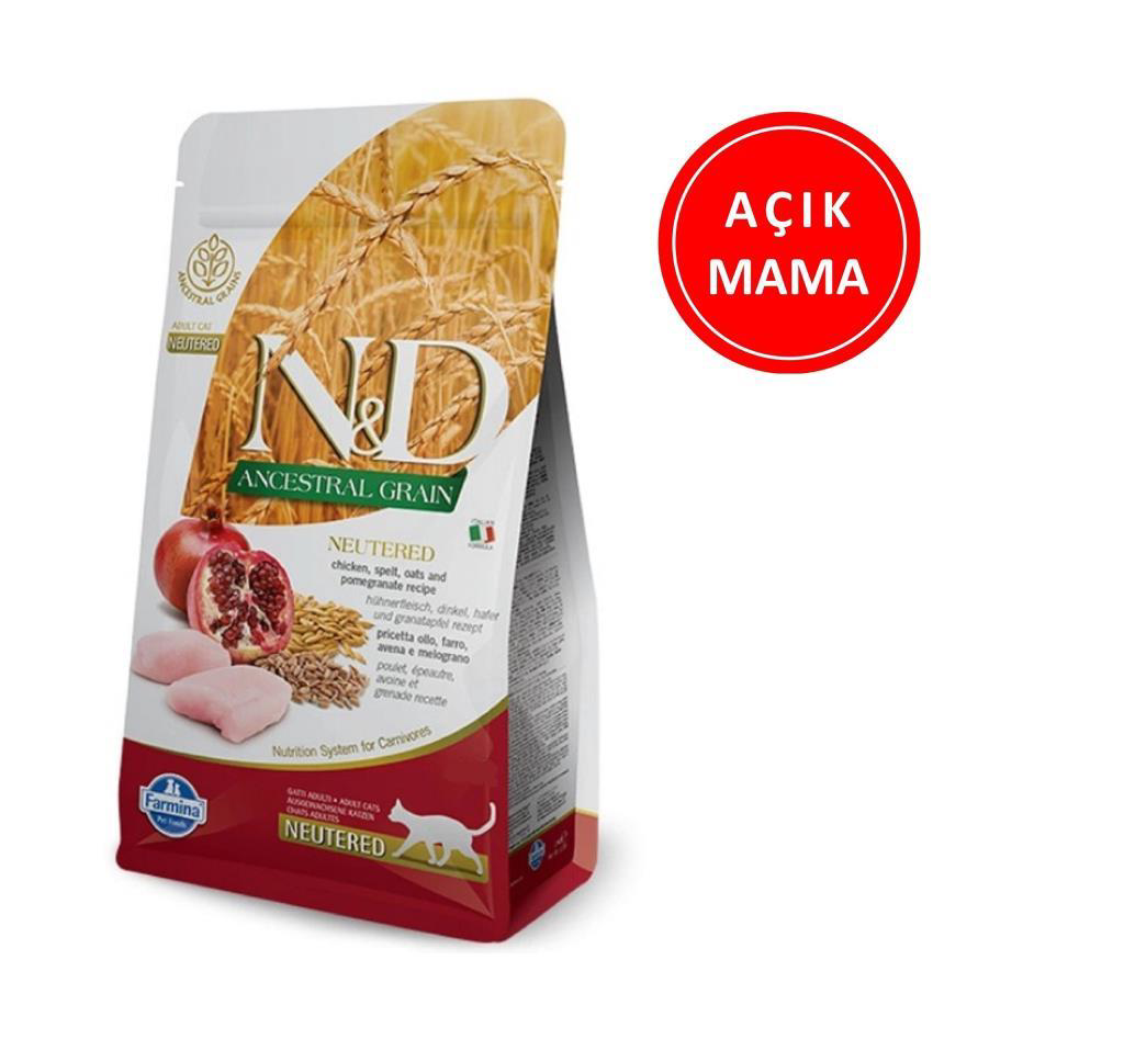 N&D Nd Düşük Tahıllı Sterilised Tavuklu Narlı Kısır Kedi Maması 1 Kg 