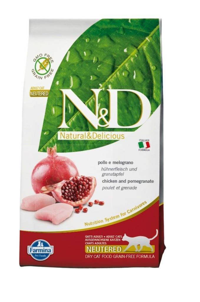 ND Tahılsız Sterilised Tavuk Nar Kısırlaştırılmış Kedi Maması 1,5 ND Tahılsız Sterilised Tavuk Nar Kısırlaştırılmış Kedi Maması 1,5