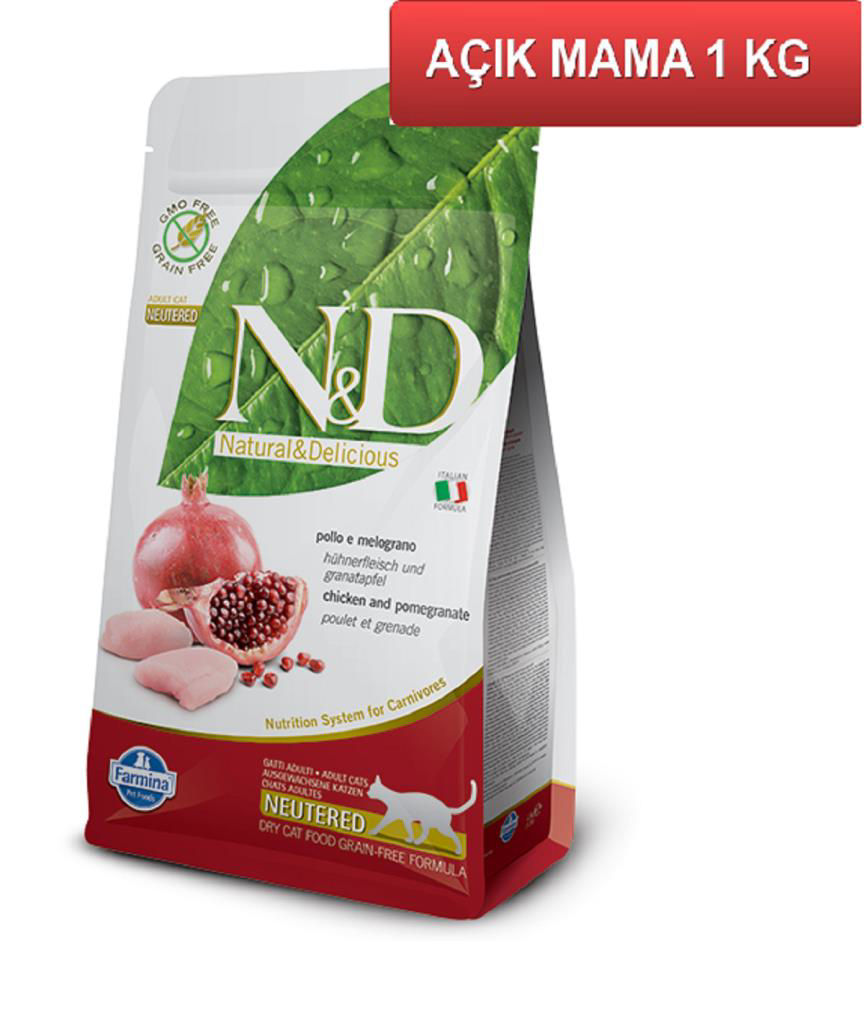 ND Tahılsız Sterilised Tavuk Narlı Kısır Kedi Maması 1 Kg AÇIK ND Tahılsız Sterilised Tavuk Narlı Kısır Kedi Maması 1 Kg AÇIK