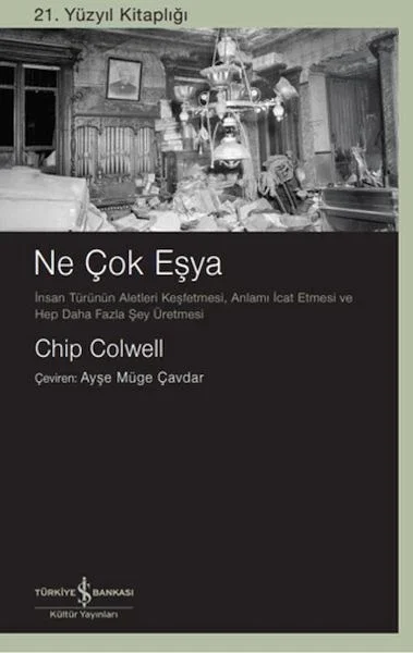 Ne Çok Eşya Fiyatı, Yorumları ve Özellikleri