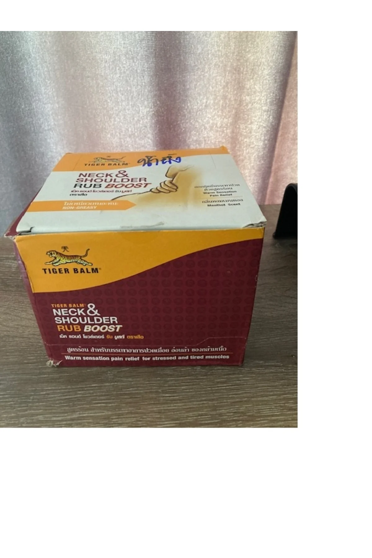 Neck & Shoulder Rub Boost 50 gr Masaj Kremi - 1 Adet - Görsel 3