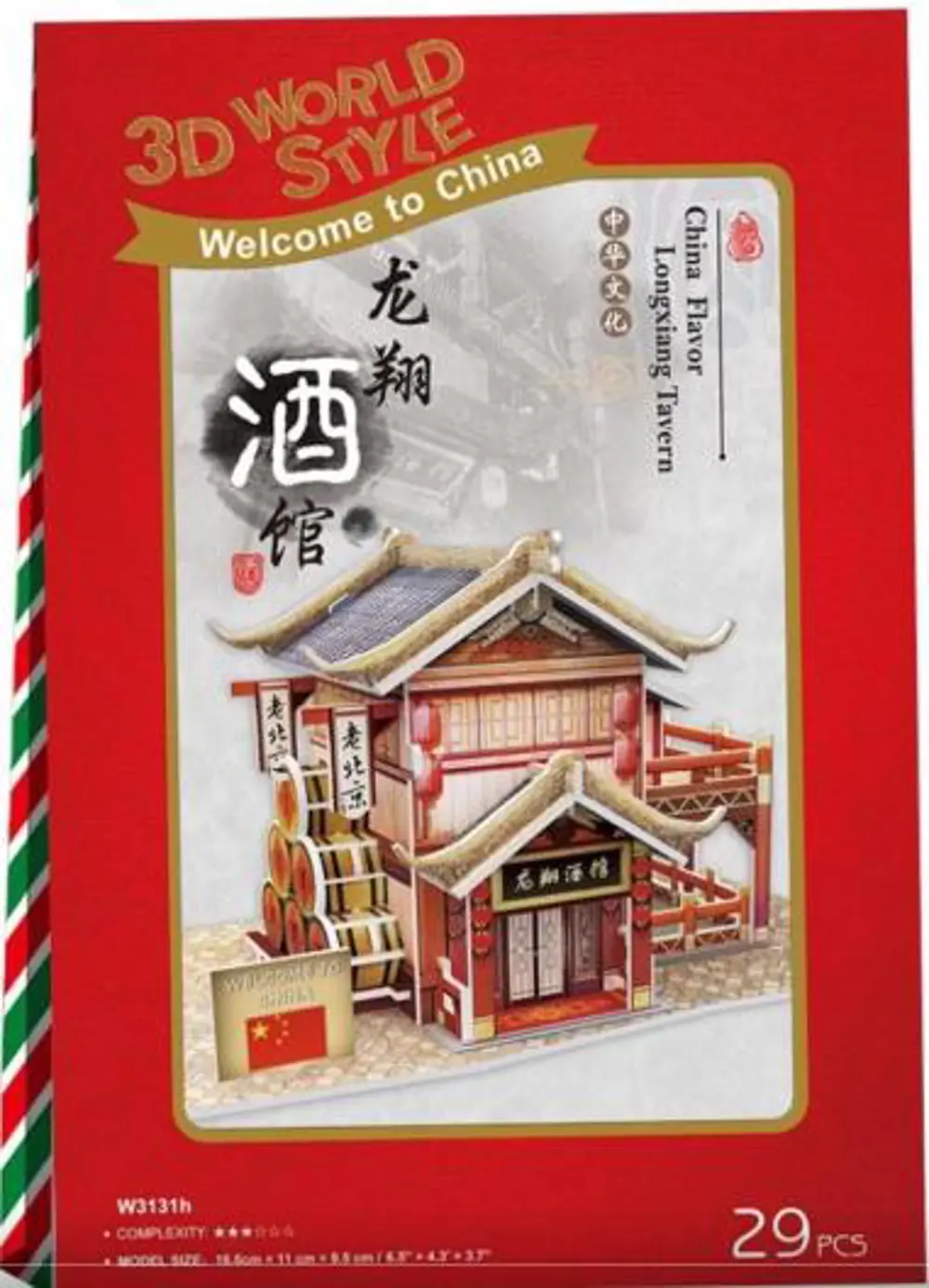 NECO 3D PUZZ W3131H ÇİN TAVEMASI