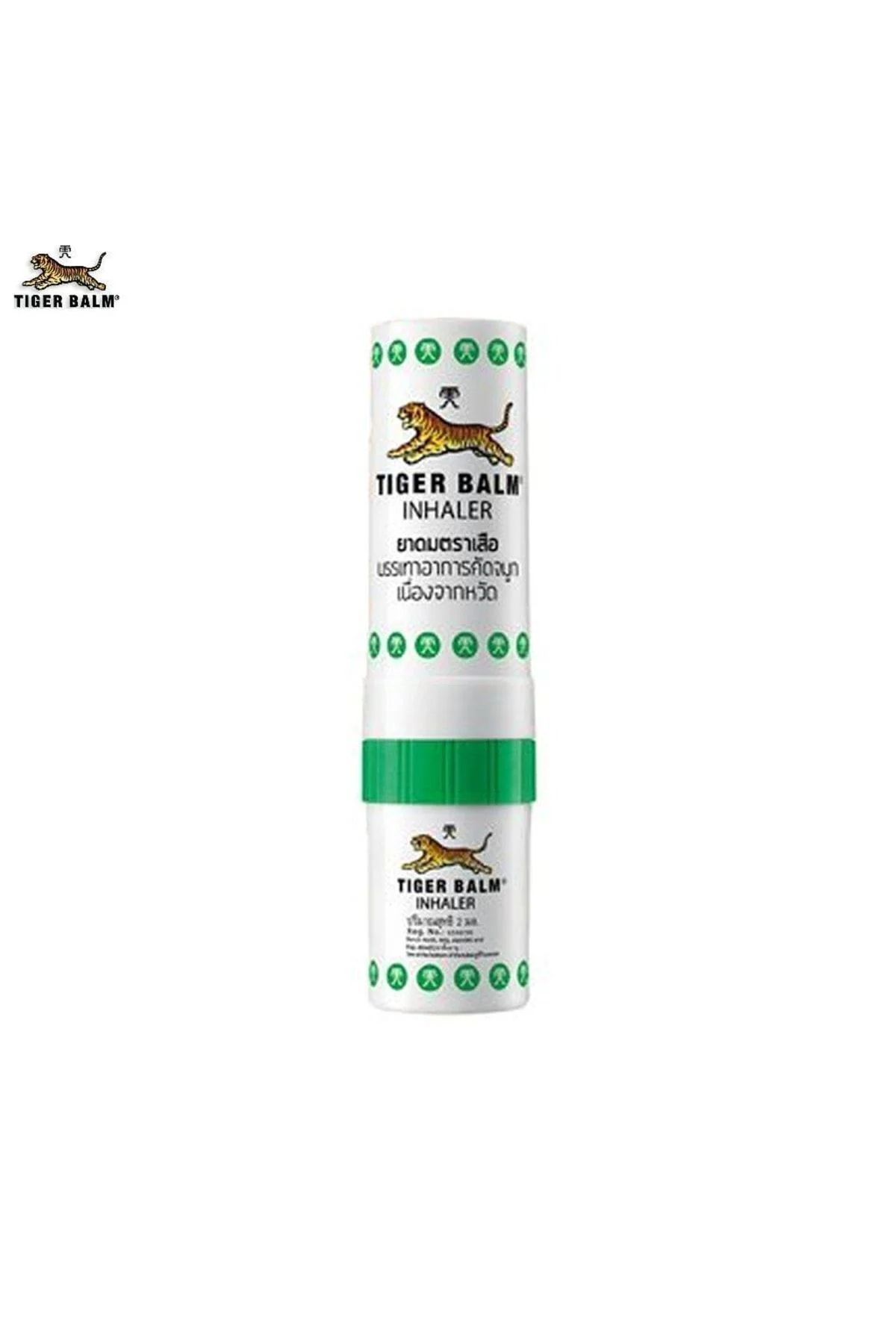 Nefes Açıcı (inhaler) 2 Adet - Görsel 5