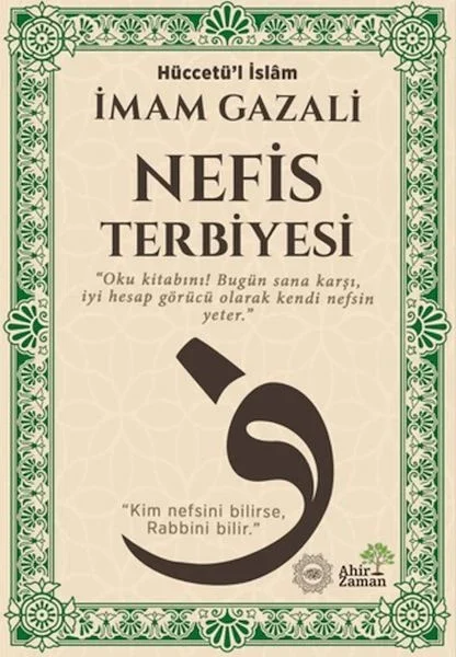 Nefis Terbiyesi Nefis Terbiyesi