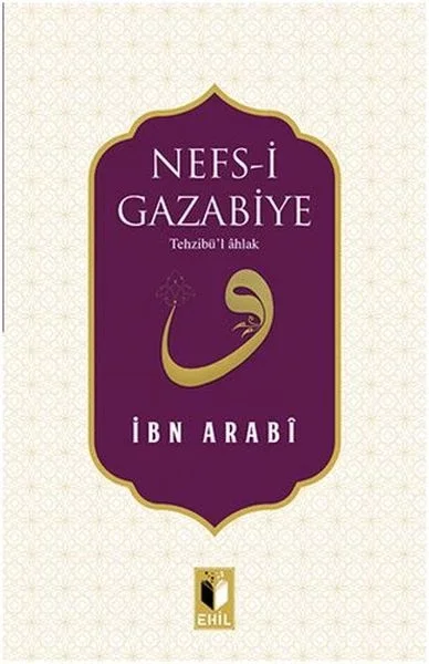 Nefs-i Gazabiye Fiyatı, Yorumları ve Özellikleri