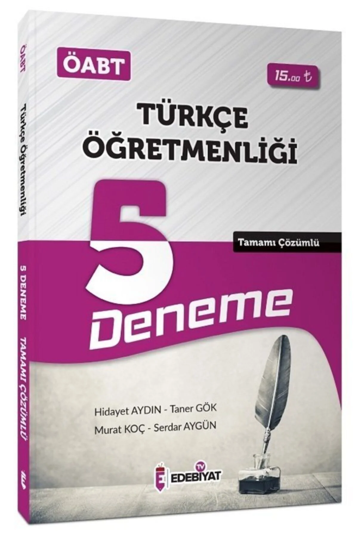 Nefs Ve Şeytan Virüsünden Nasıl Kurtulurum ? Kitabı - Sucettin Ul