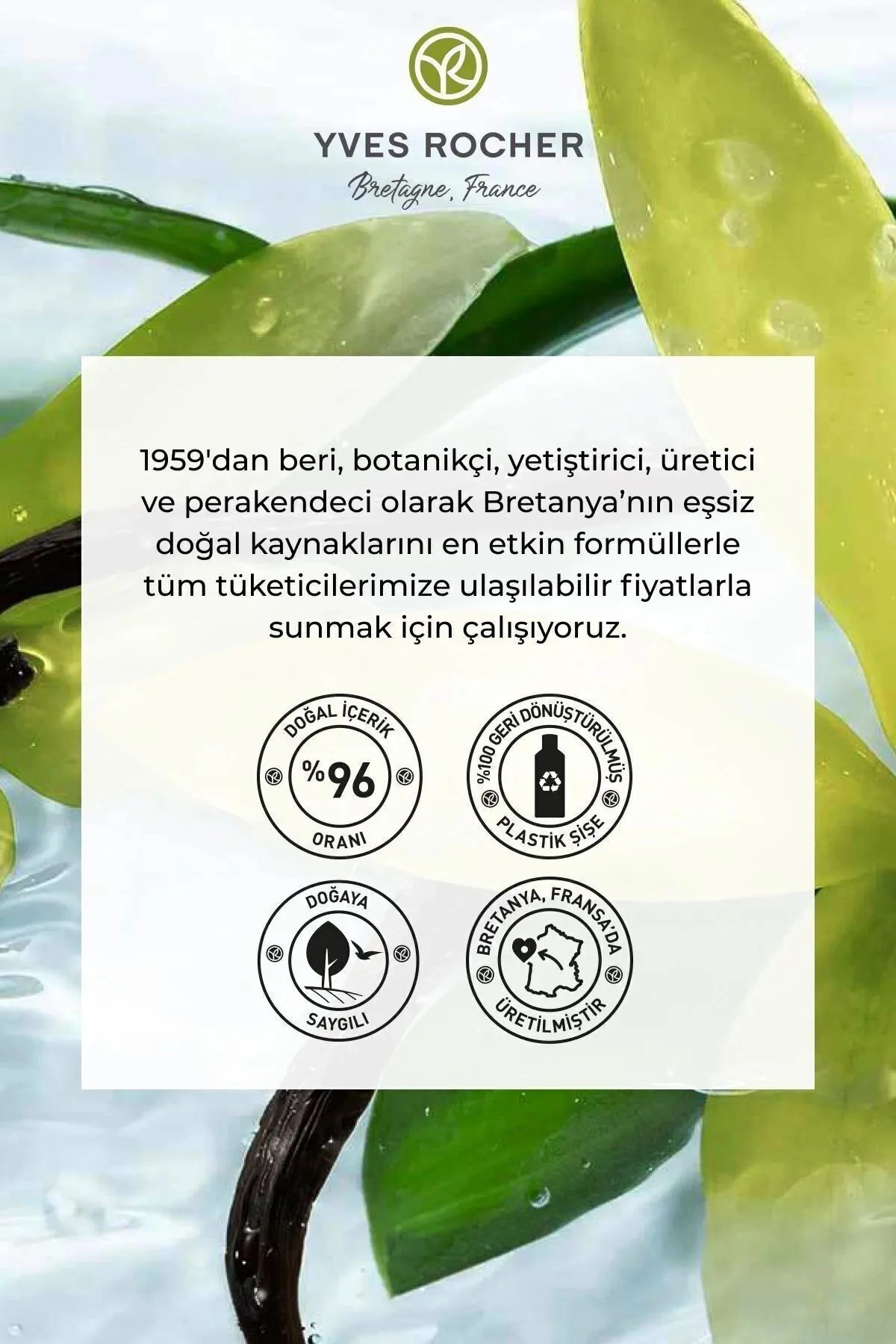 Nemlendirici Vücut Losyonu - Egzotik Vanilya 390 ml