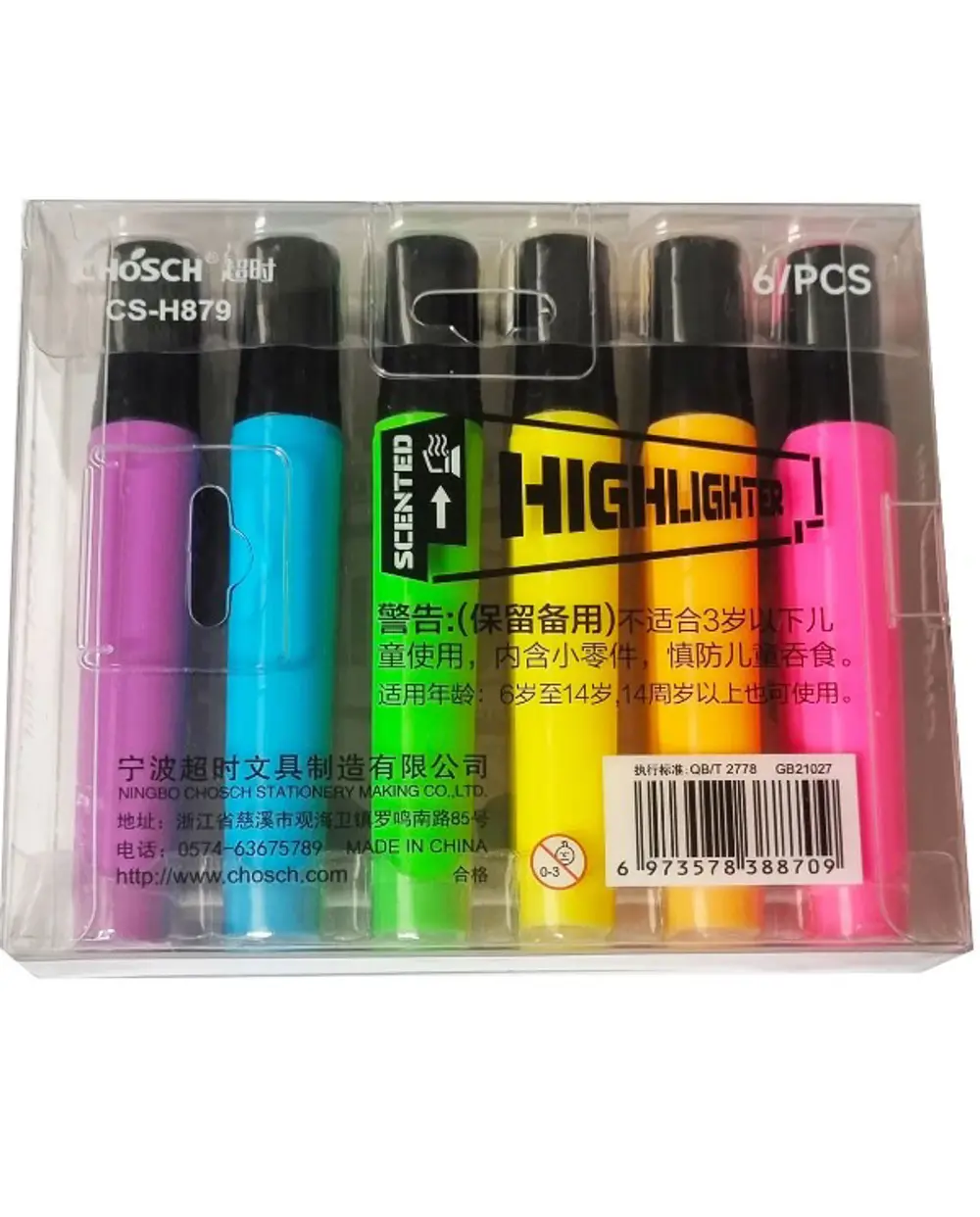 Neon Highlighter CS-H879 Renkli 6 Çeşitli Fosforlu Kalem Seti - Neon Highlighter CS-H879 Renkli 6 Çeşitli Fosforlu Kalem Seti -