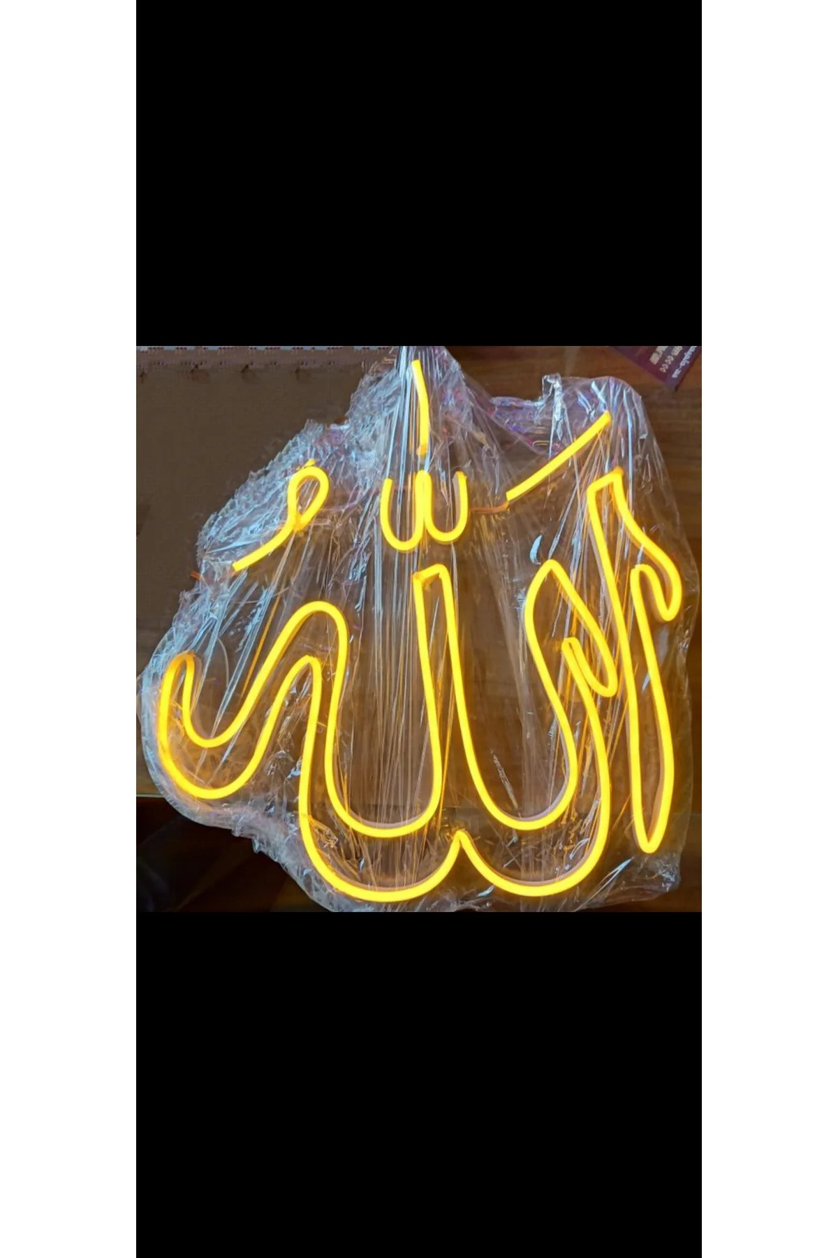 NEON LED IŞIKLI ALLAH LAFZI DUVAR TABLO