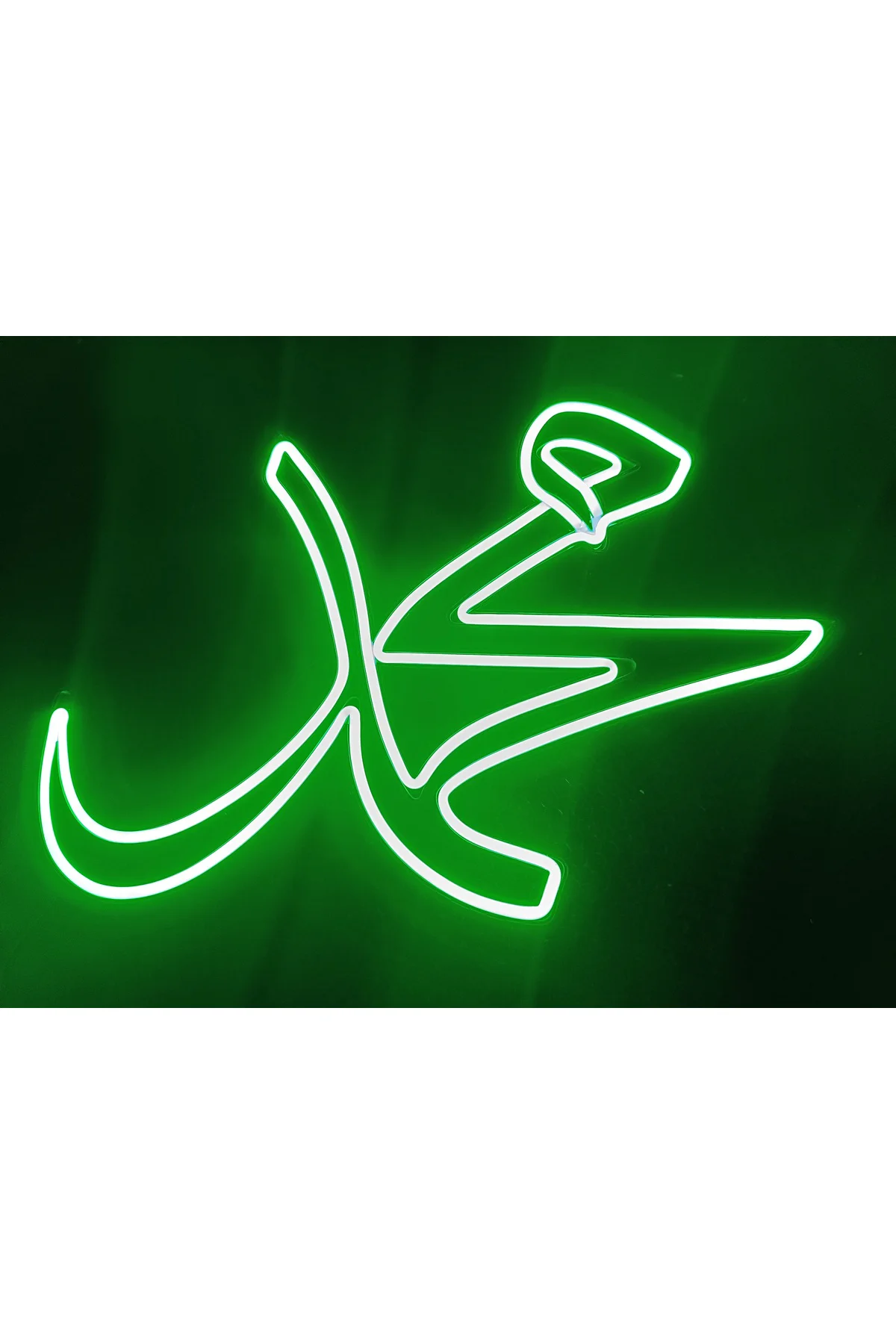 NEON LED IŞIKLI MUHAMMED LAFZI