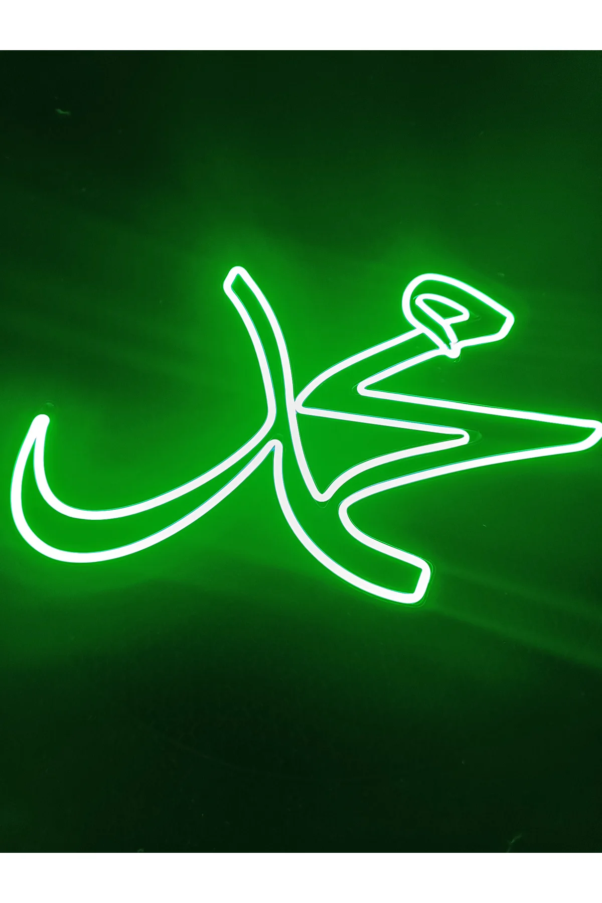 NEON LED IŞIKLI MUHAMMED LAFZI