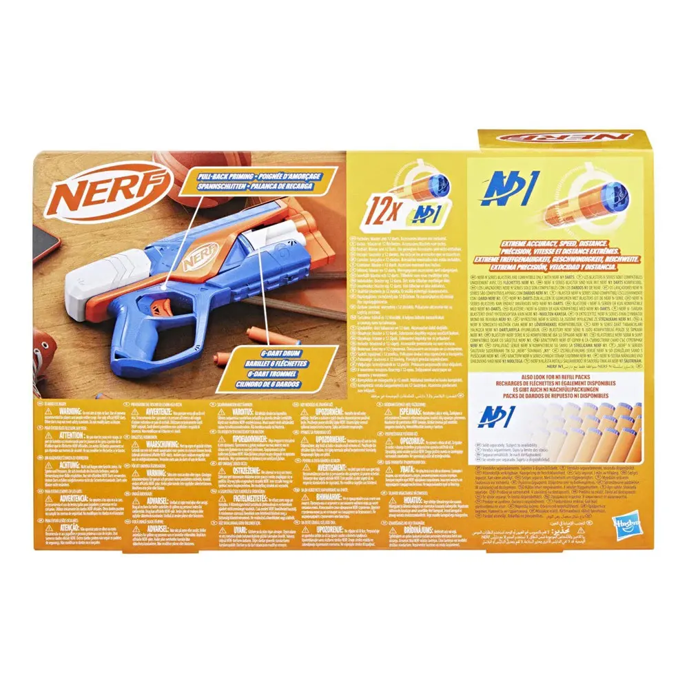 Nerf N-Serisi Agility F8629