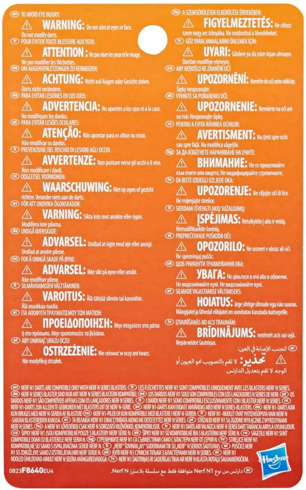 Nerf N-Serisi Dart 20'Li Yedek Paket F8640