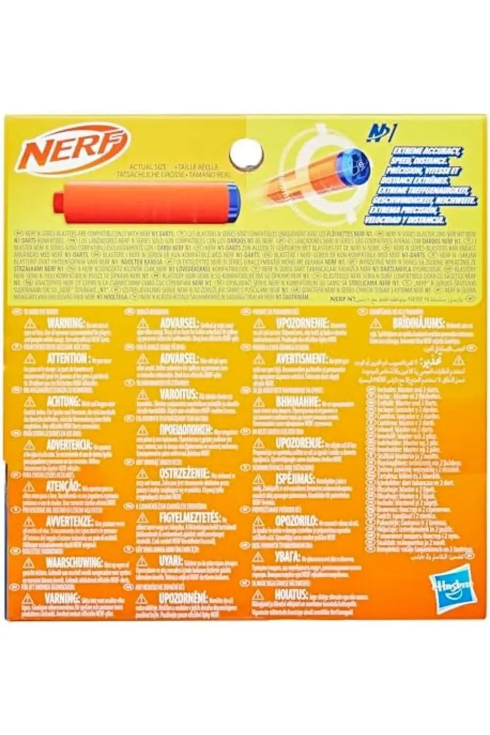 Nerf N Serisi Dart Tabancası - N1 Dart İle Uyumlu 2 Adet 1169806