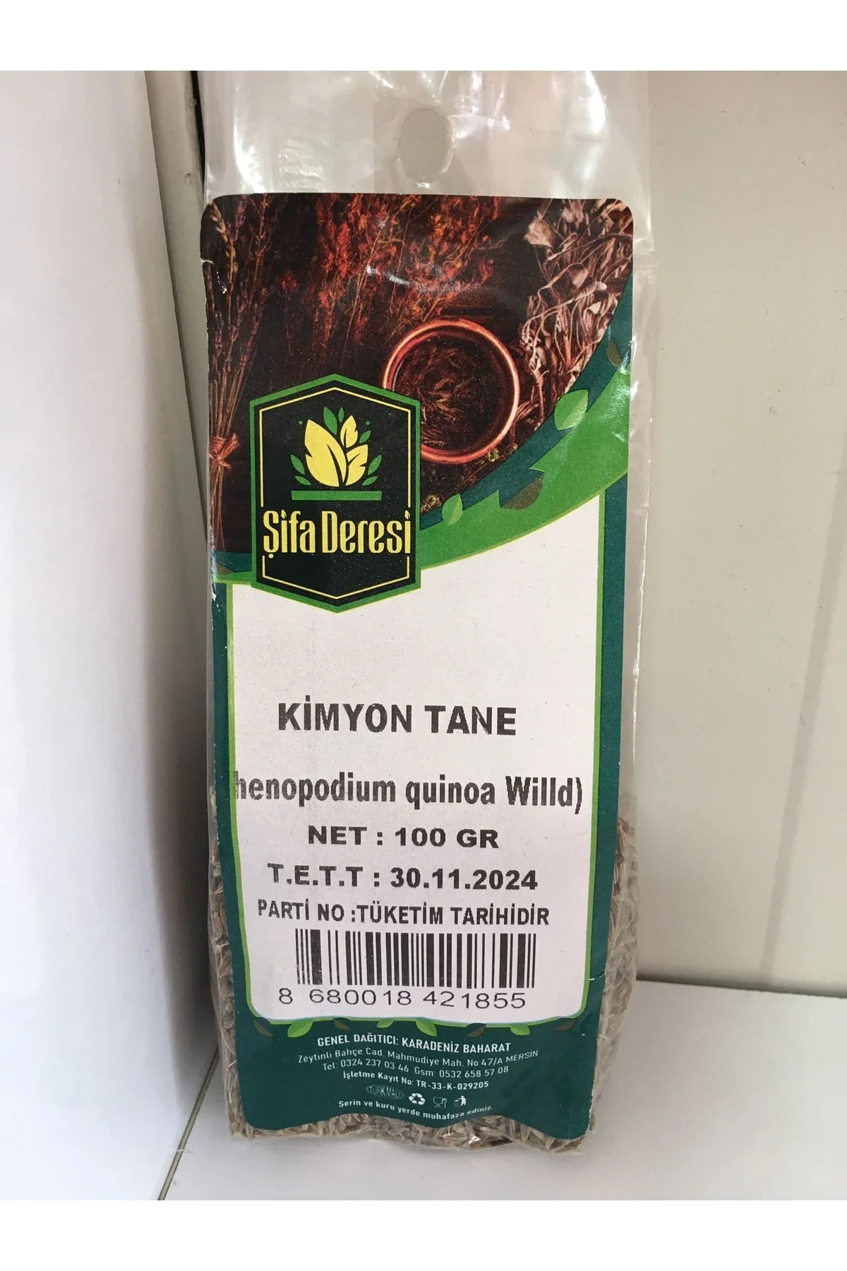 Neşe Natural Kimyon Tane 100 Gr