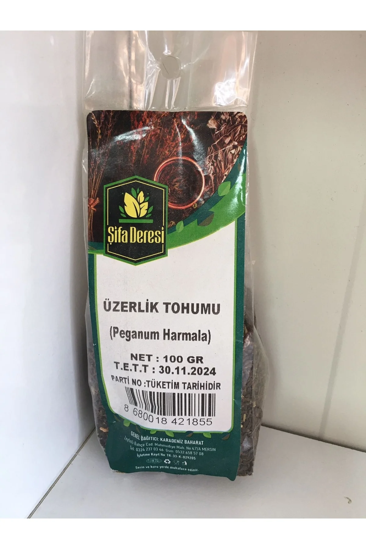 Neşe Natural Üzerlik Tohumu 100 gr