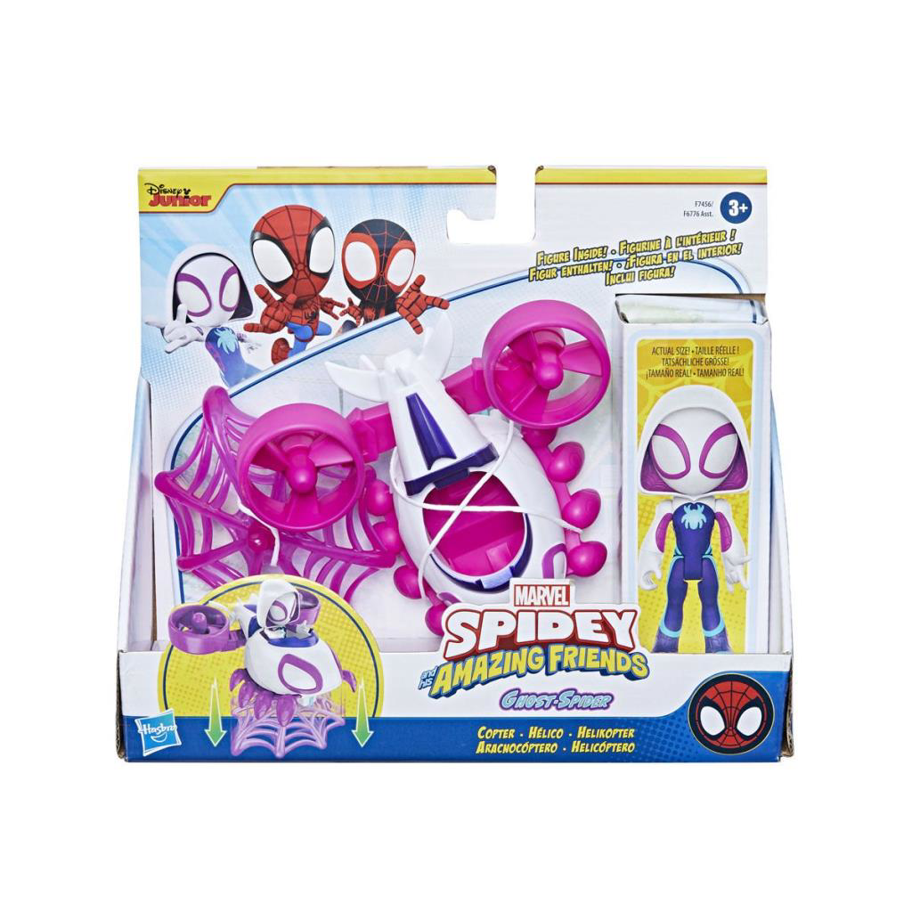 Nessi World F6776 Spidey ve İnanılmaz Arkadaşları - Araç ve Figür
