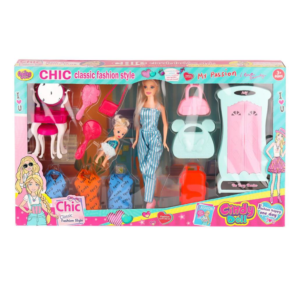 Nessiworld 02259 Cindy Doll Dolaplı Bebek Oyun Seti -Oydaş Oyunca