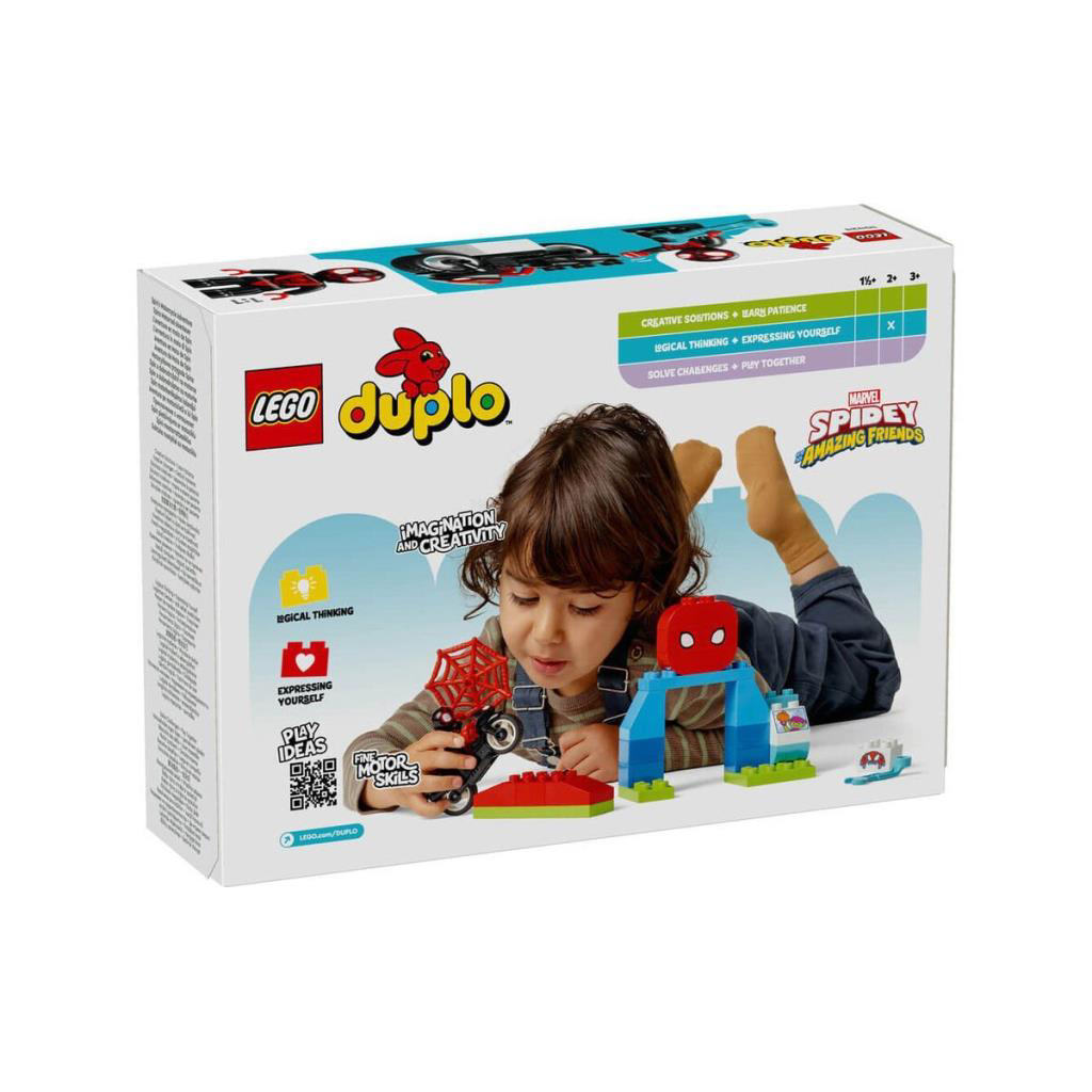 Nessiworld 10424 Lego Duplo Spidey Spinin Motosiklet Macerası 24 Nessiworld 10424 Lego Duplo Spidey Spinin Motosiklet Macerası 24