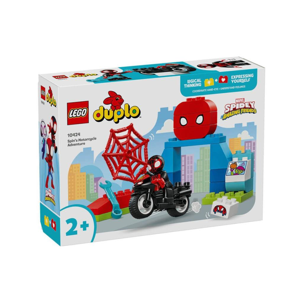 Nessiworld 10424 Lego Duplo Spidey Spinin Motosiklet Macerası 24 Nessiworld 10424 Lego Duplo Spidey Spinin Motosiklet Macerası 24