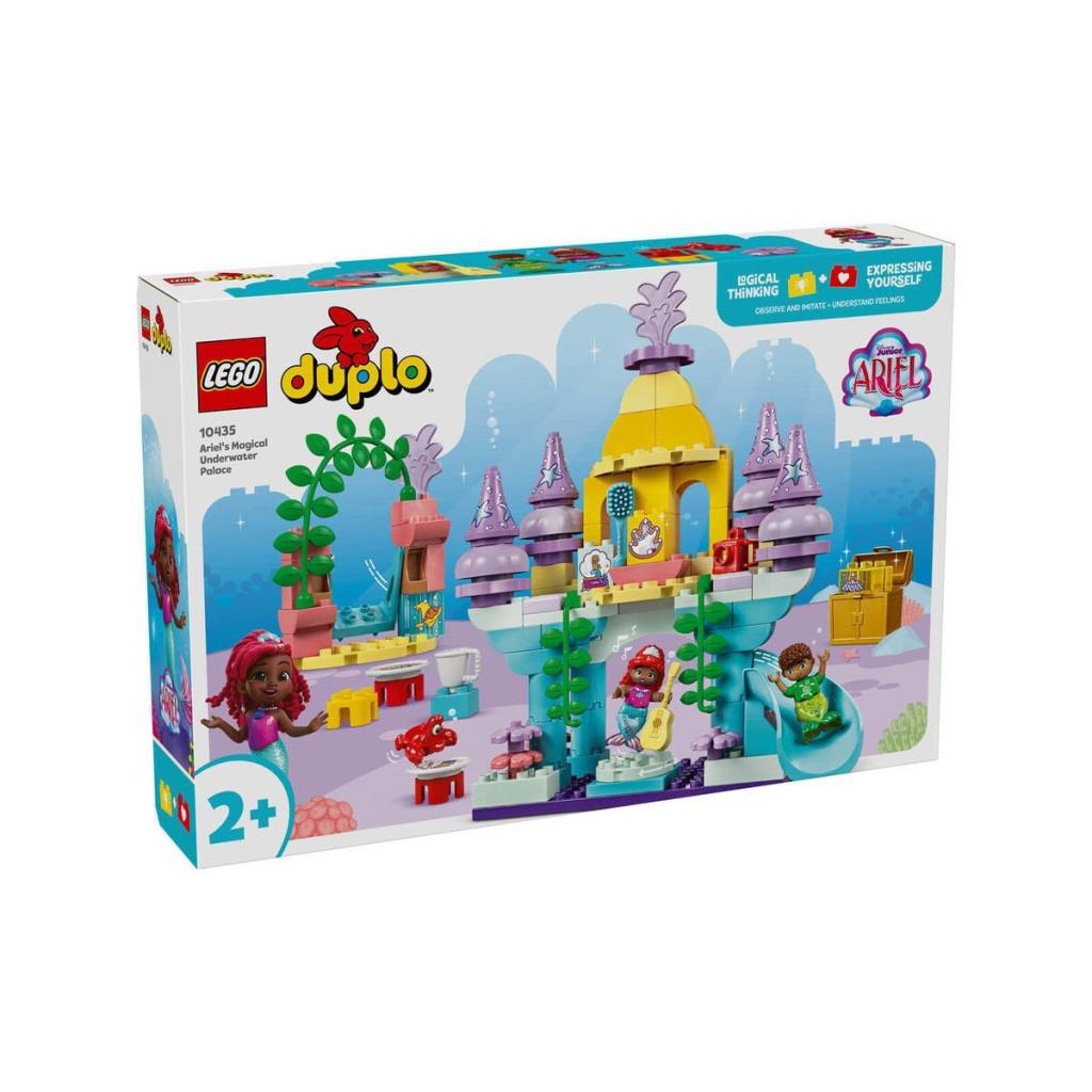 Nessiworld 10435 Lego Duplo Arielin Sihirli Su Altı Sarayı 116 pa