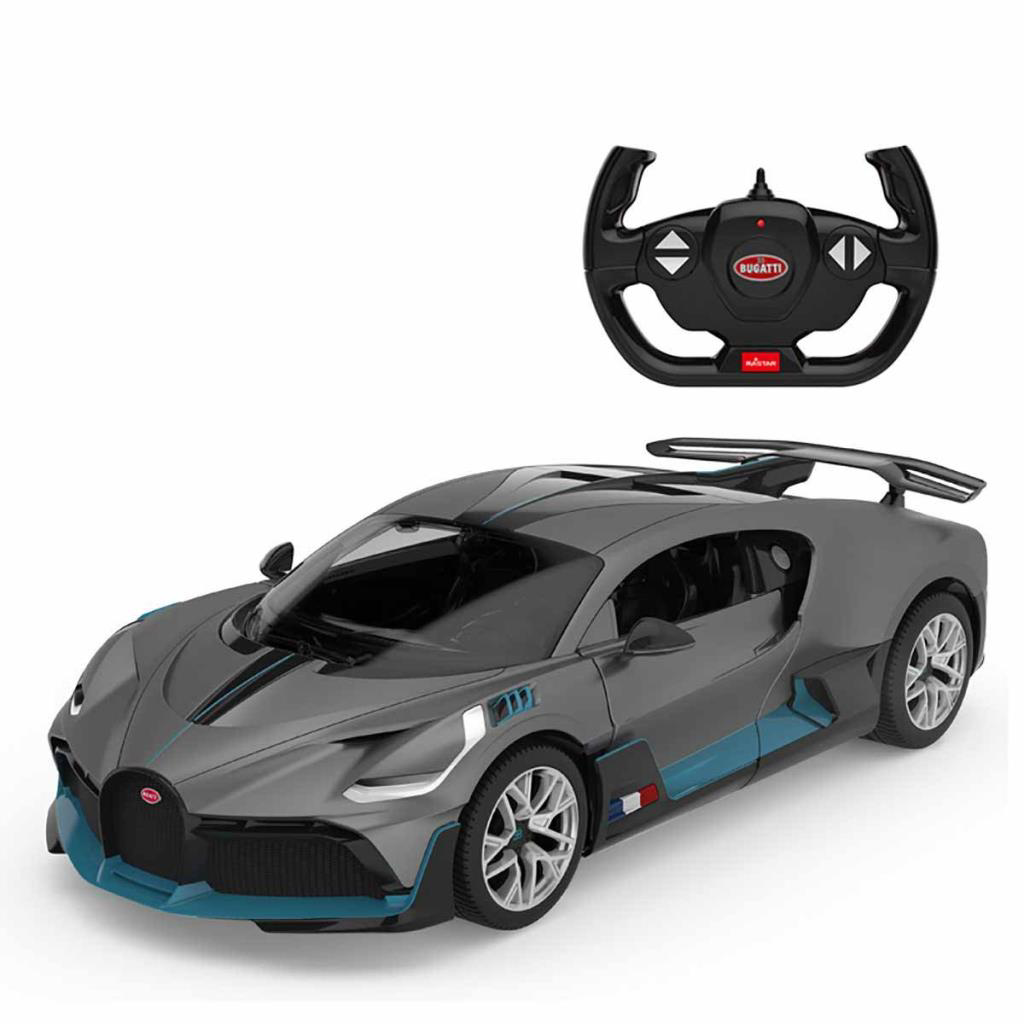 Just Cheap Store 1:14 Bugatti Divo Uzaktan Kumandalı Araba Just Cheap Store 1:14 Bugatti Divo Uzaktan Kumandalı Araba